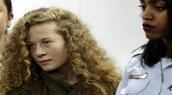 Ahed Tamimi